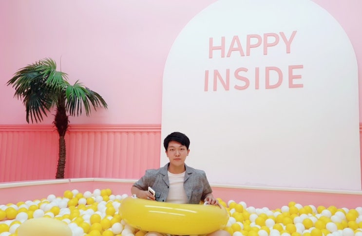  서울 용산 삼각지역 놀거리 해피인사이드 전시회!