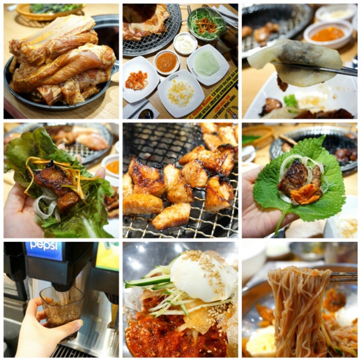  대전 관저동 맛집 명륜진사갈비 가격