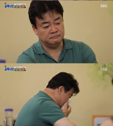  ‘백종원의 골목식당’ 이대 백반집 점검 ... 백종원 눈물