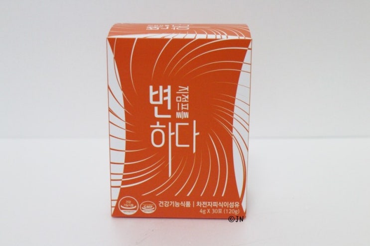  전참시 용이매니저다이어트 , 쾌변다이어트 변지점프를하다 로 뱃살관리하자 ! 