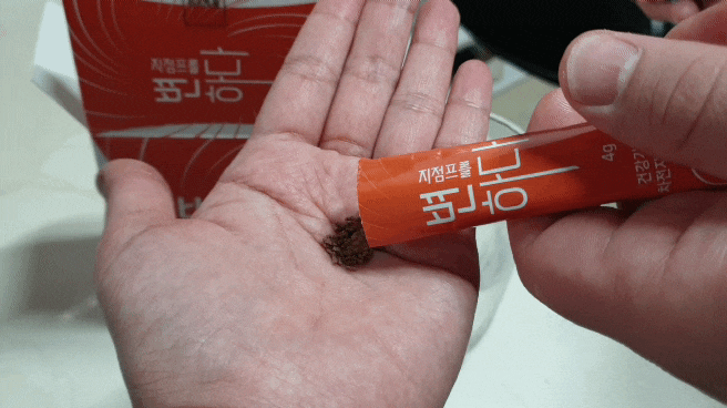  용이매니저다이어트 변지점프를하다 생생후기