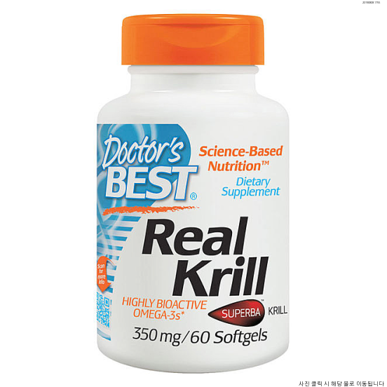  [Doctor's Best 리얼 크릴 350mg 소프트젤, 60개입 구매사진]