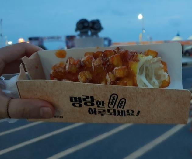 보령 대천해수욕장 간식 맛집, 명랑핫도그 신메뉴 고구마 통모짜 핫도기 후기