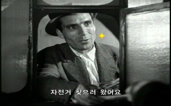 하늘직업소개소 이미지