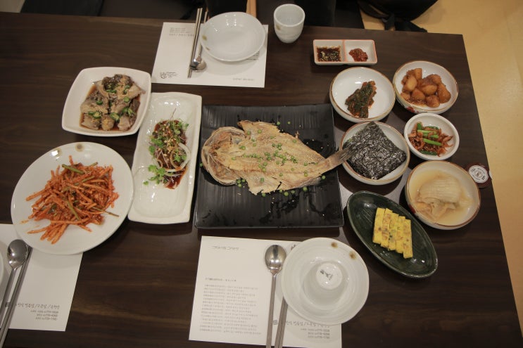  을지로입구 맛집 고향을 찾다