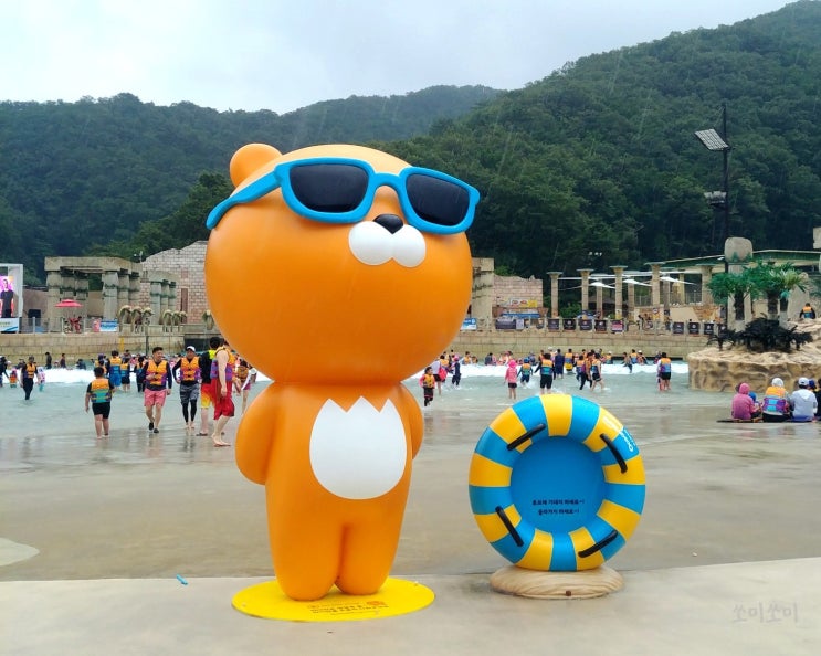  강원도 홍천 오션월드, 야놀자로 싸게 사서 7월에 다녀왔어요.