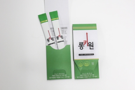   [이벤트]방금 뉴스봤나요? 곧 신청마감이라고 하더라구요