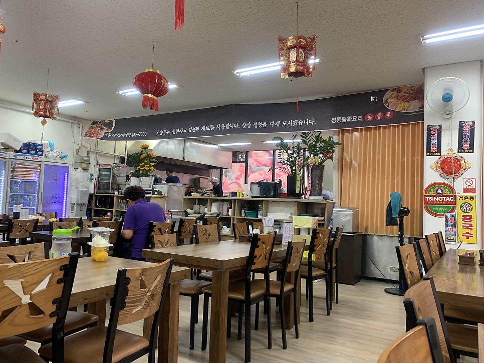 동송루 사진 3