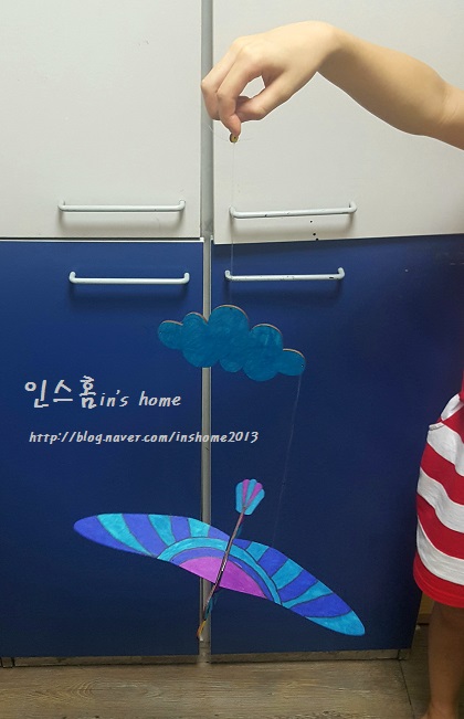  [새 만들기] [재료탐색] 하늘을 나는 파랑새