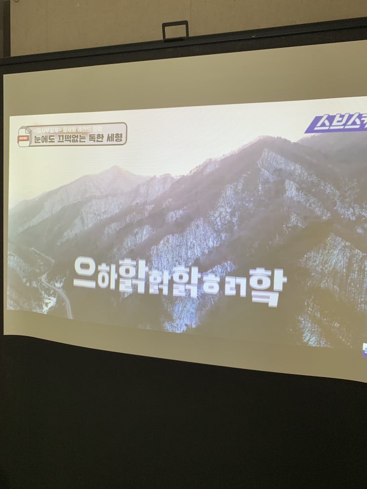 소형빔프로젝터렌탈 가볍게 휴대하기 좋고 스피커도 대여하기