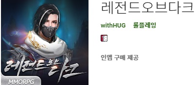  각종 게임쿠폰 /VIP스페셜쿠폰/한정쿠폰 팝니다