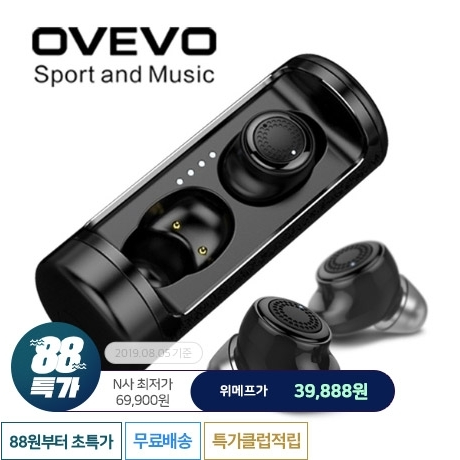[한정특가] [88특가] 오베오 Q63 명품 무선 블루투스 이어폰