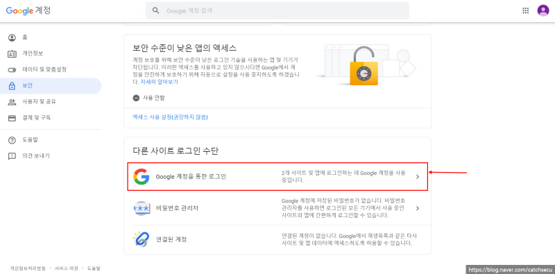 [노션 활용] epi.04. Notion 노션 캘린더: 구글 캘린더 연동방법, 데이터베이스와 노션 캘린더 연동방법