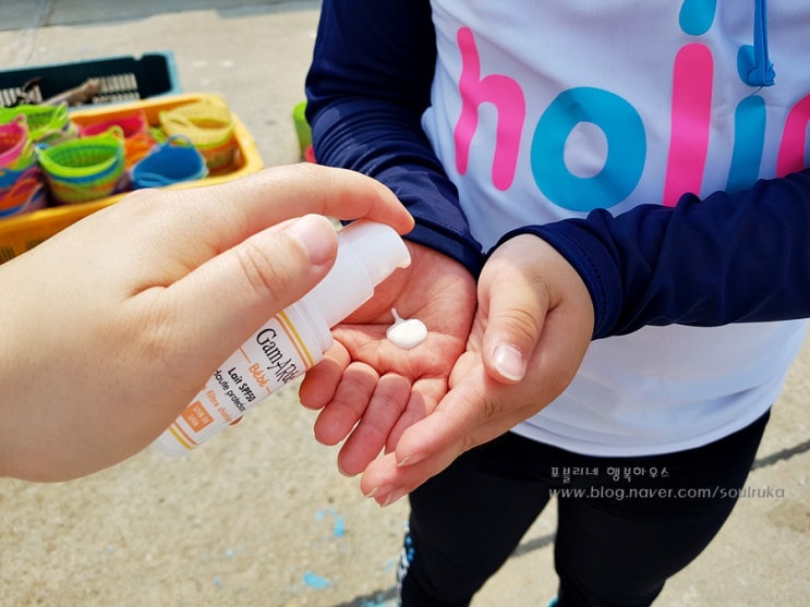  육아템추천 갸마르드 베이비케어 2종 SET 아기전용 썬크림&클렌저로 쓰고 있어요