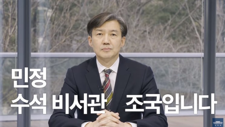  [ 방구석 취재일기 ] 8월 7~8일 / "그 신의 이름은 아프락사스다"