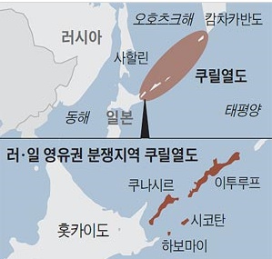  소수민족 '아이누'와 쿠릴열도