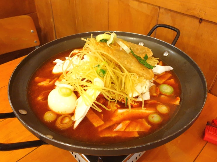  반장떡볶이 , 즉석떡볶이가 맛있는 신사동 가로수길 맛집