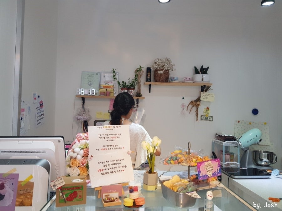 사월오일 사진 6