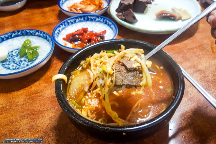  의령맛집 흔한 소고기국밥 한그릇-수정식당
