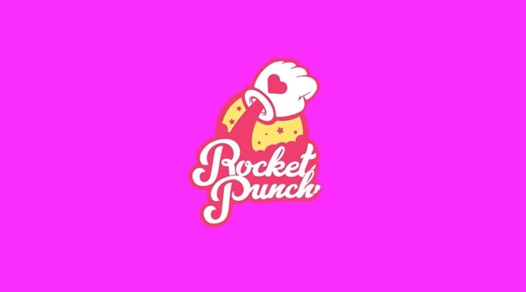  [로켓펀치 RocketPunch] Lucid Dream 루시드 드림 파트 / 파트별 가사