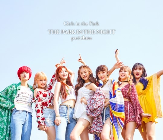 공원소녀, 음방 1위후보→MV 2천만뷰 육박 ‘핫루키 행보’ 공원소녀, 음방 1위후보→MV 2천만뷰 육박 ‘핫루키 행보’