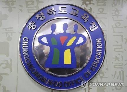  또 터진 성추문..중학교 여교사가 같은 학교 제자와 성관계