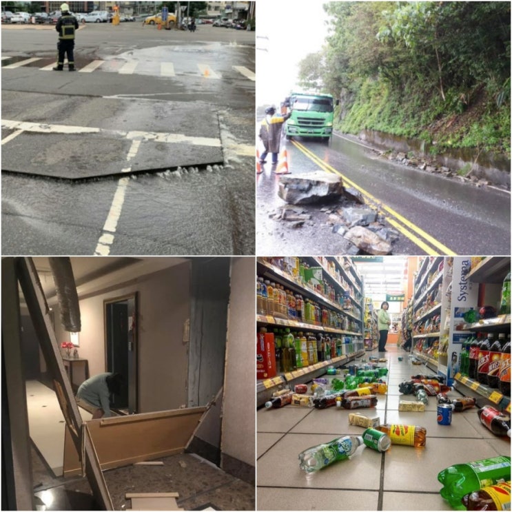  오늘 새벽 발생한 대만 지진, 그리고 9호 태풍 레끼마 접근 중(대만 현지 상황)