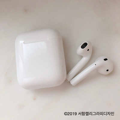  내 돈 주고 내가 산 물건 이야기 (내 돈..은 아닐지도?)