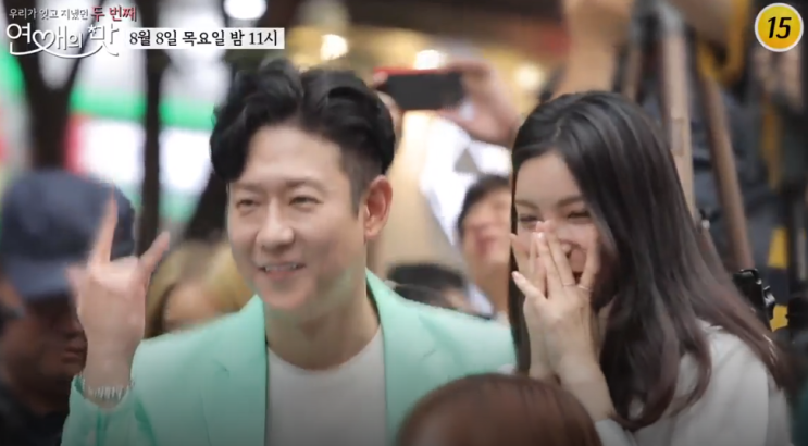  연애의맛 시즌2 천명훈 소개팅녀는 누구? w.천명훈 조희경 인스타 나이 차이 직업