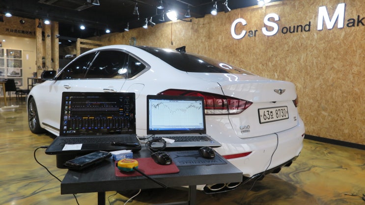  G80렉시콘 옵션 차량에 DSP앰프와 스피커로 자동차오디오 튜닝