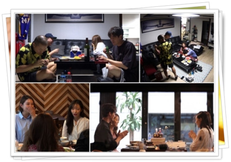  ‘연애의 맛’ 시즌2 오창석-이채은이 홈파티 중 펼쳐진 ‘두근두근 진실게임’으로 아찔한 위기의 순간을