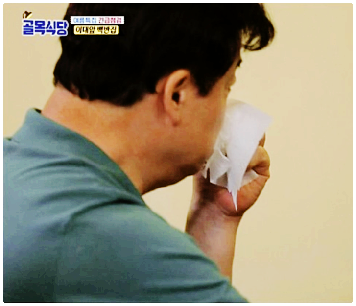  백종원 골목식당 이대 백반집 점검 후기