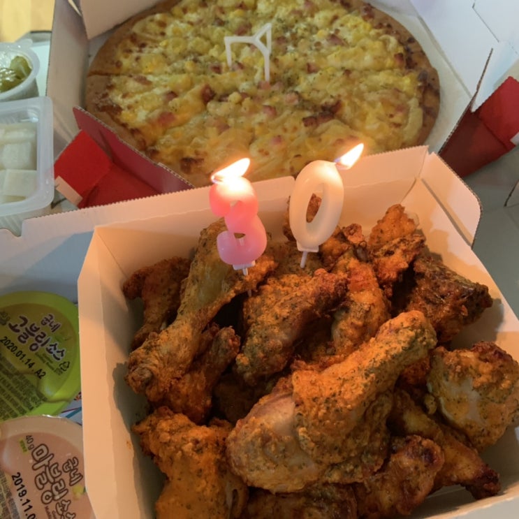  굽네치킨&피자 은평 대조점 배달