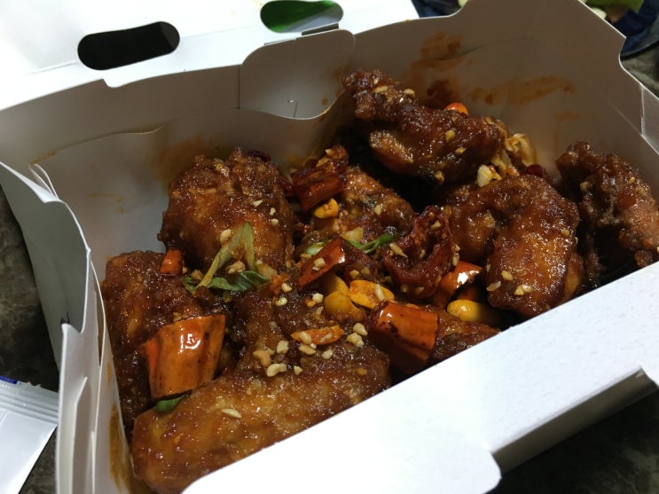  BHC 메뉴 치하오 저도 한번 먹어봤는데용~