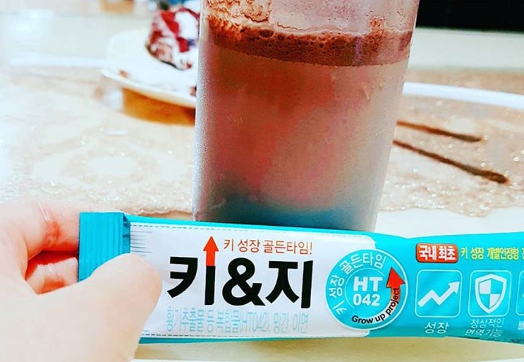  엄마들 이거 준다하니까 단톡방 난리났네요ㅎㅎ