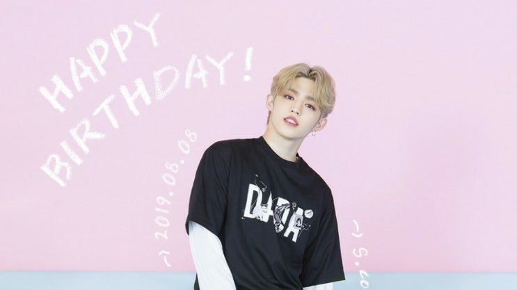 세븐틴의 총괄리더 승철아 생일축하해