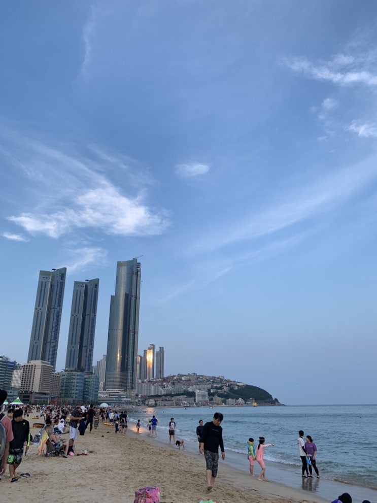  1박2일 부산 기행문