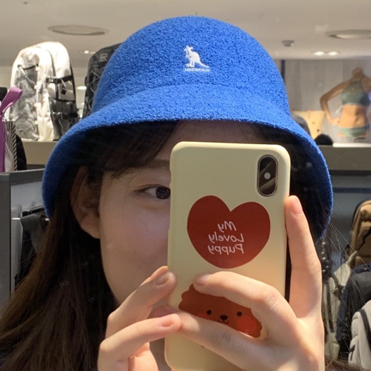  여름아 빨리 가라