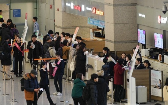 “가지않습니다”…日 여행자보험 가입도 '뚝'