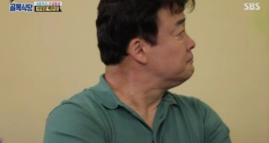  '백종원 골목식당' 이대 백반집 거짓말