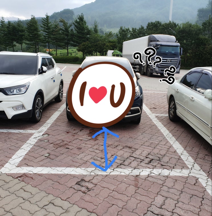  거제 여행 프리뷰, 부제: 붕붕이와 재만남