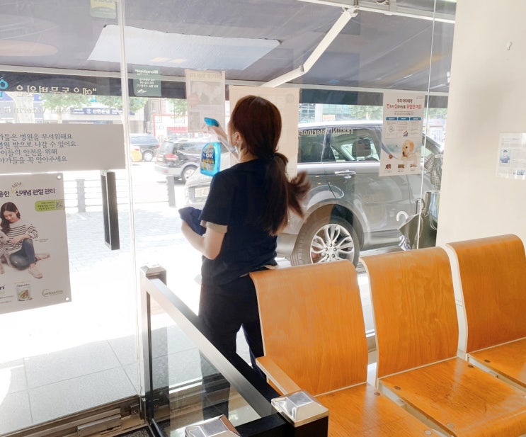  오늘은 예은동물병원 대청소날~~