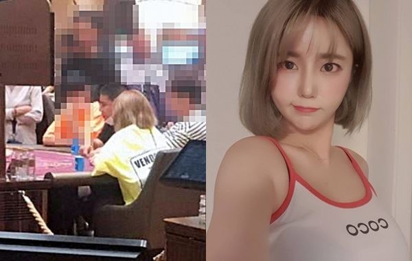  철구 도박 사건의 중요한 세가지 포인트
