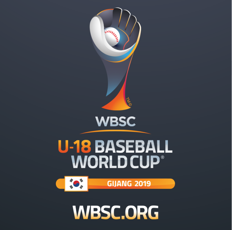 제29회 WBSC 기장 세계청소년야구선수권 대회 개막