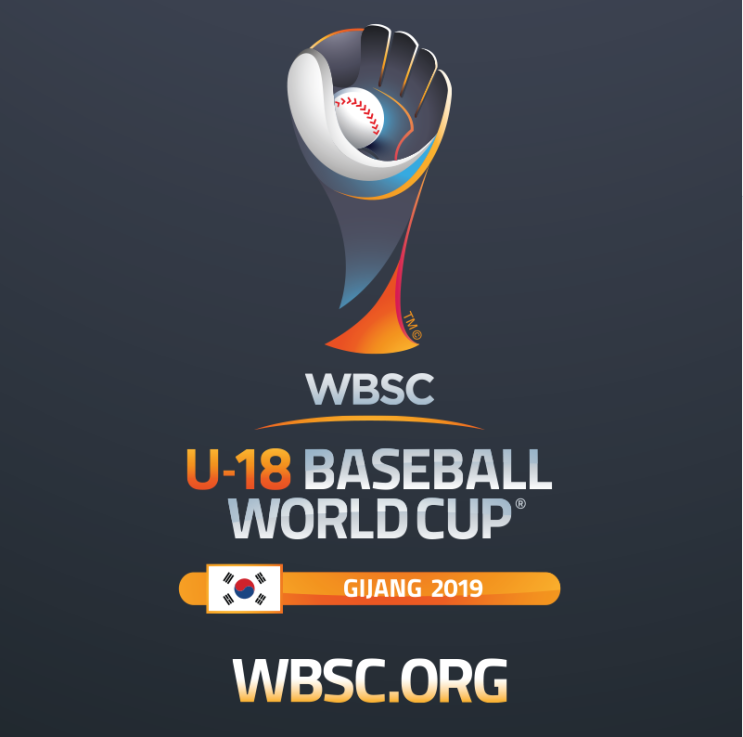  제29회 WBSC 기장 세계청소년야구선수권 대회 개막