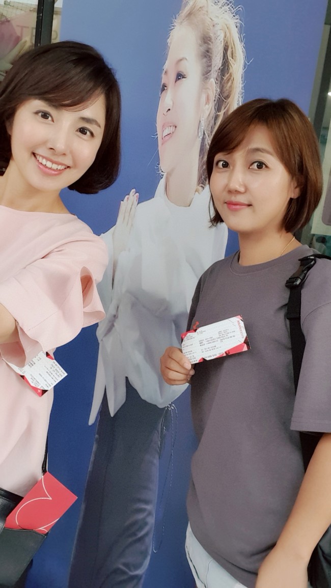  2019 여름 박정현콘서트 만나러 가는 길! 제주에서 출발! 비긴어게인 김필 게스트
