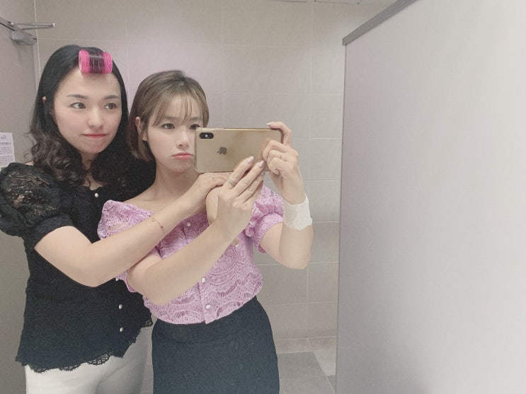  애봉언니 미니 일상 + 아잔나 여성 청결제 11시 정각에 오픈할게요 + 패치홀릭은 오늘밤 자정 모~~두 마감합니다 감사해요 / 애봉이닷컴 / 에스더라이프