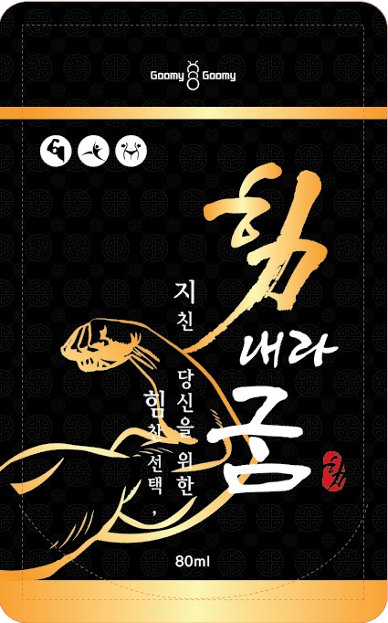  고교축구연맹 회장, 학부모 성폭행+10억 횡령!!