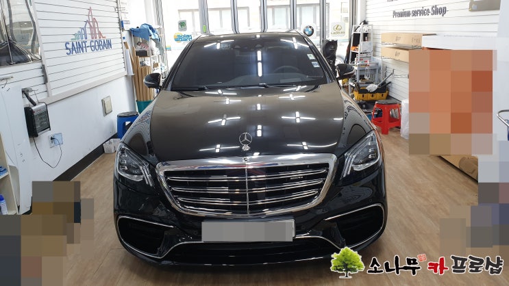  벤츠 S클래스 W222 AMG 포스제로 보조배터리 장착