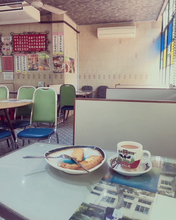 • 홍콩 차찬텡 주윤발의 단골집 미도 카페 Mido cafe •
